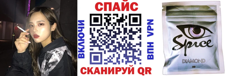 МЕГА как войти Бийск БУТИРАТ BDO 33% купить сайты