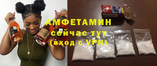 СК Бугульма