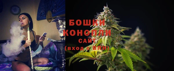 СК Бугульма