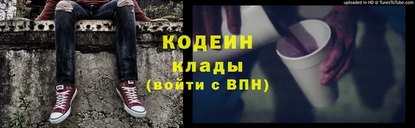 гидропоника Бронницы