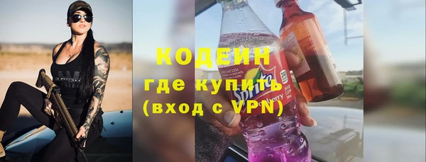 СК Бугульма