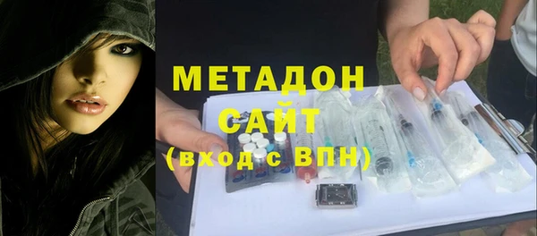 СК Бугульма