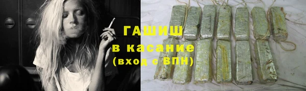 СК Бугульма