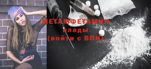 СК Бугульма
