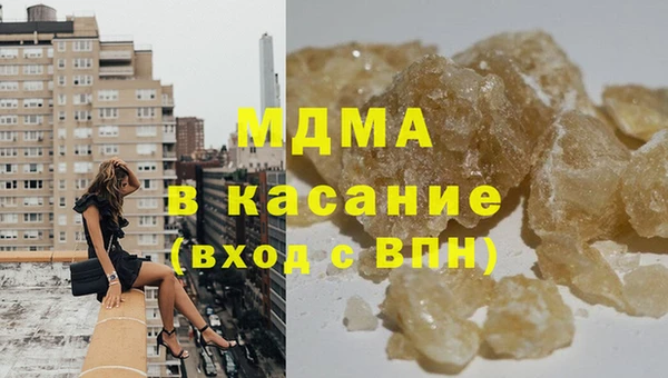 гидропоника Бронницы