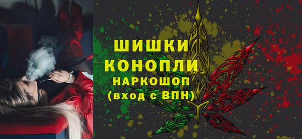 гидропоника Бронницы