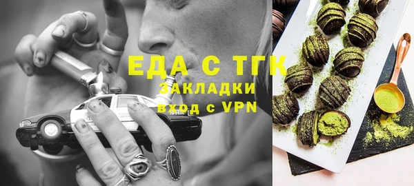 гидропоника Бронницы