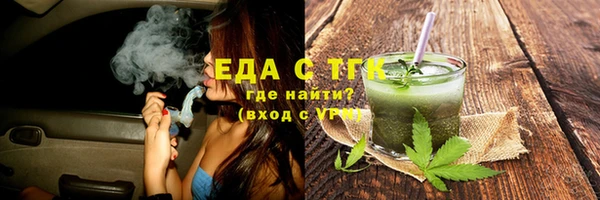 СК Бугульма