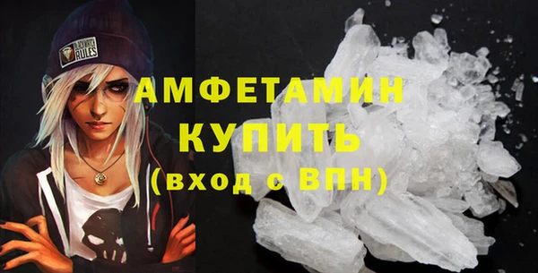 СК Бугульма