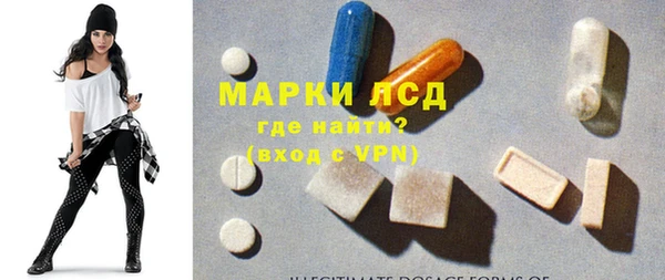 СК Бугульма